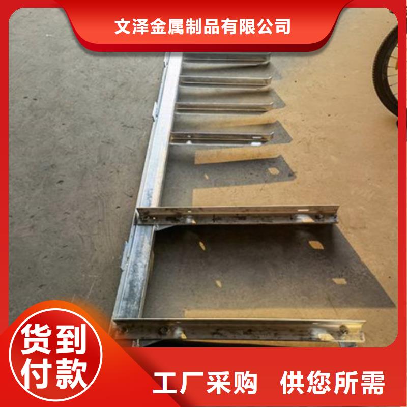 不锈钢电缆支架-不锈钢电缆支架质优价廉