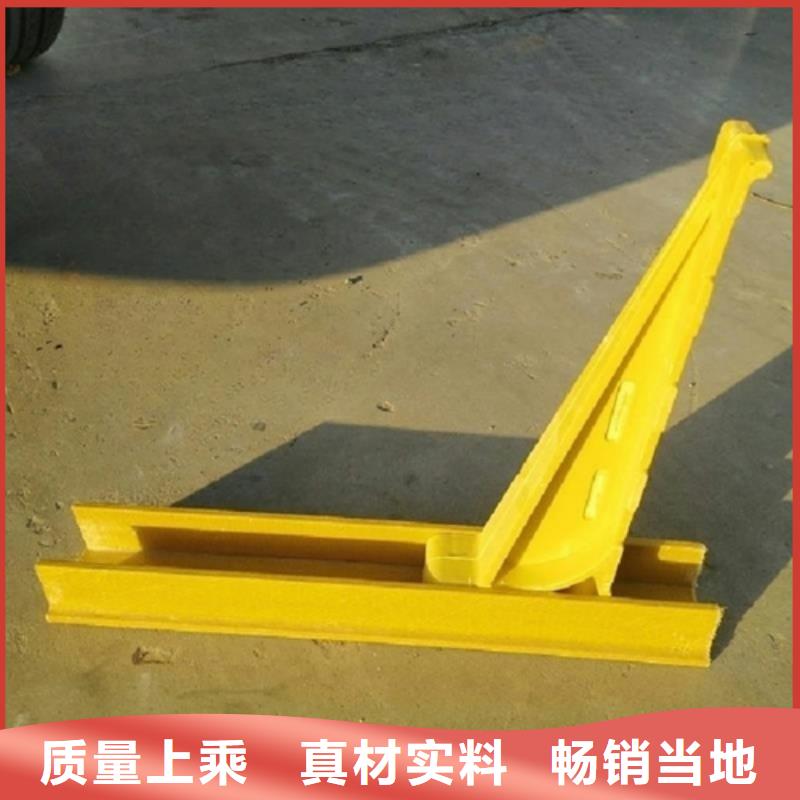 不锈钢电缆支架价格资讯