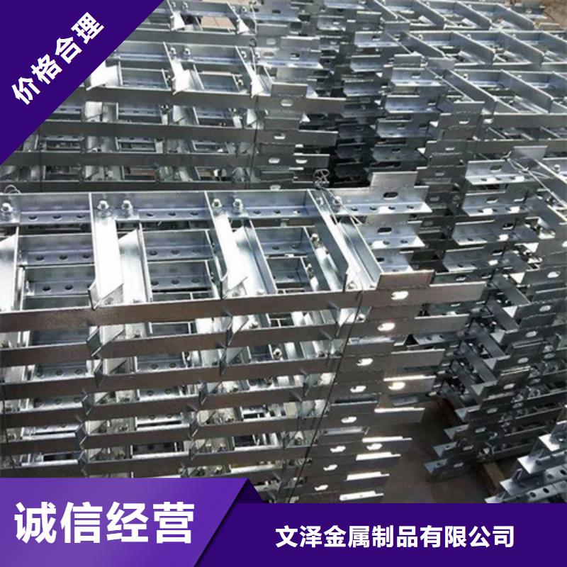不锈钢电缆支架价格资讯
