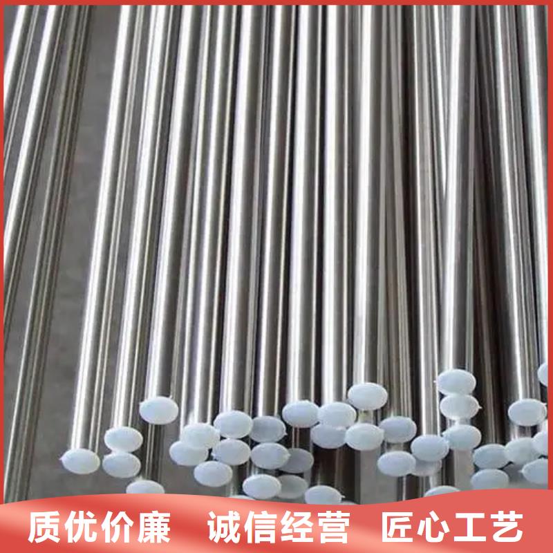 信誉好的304L不锈钢棒生产厂家