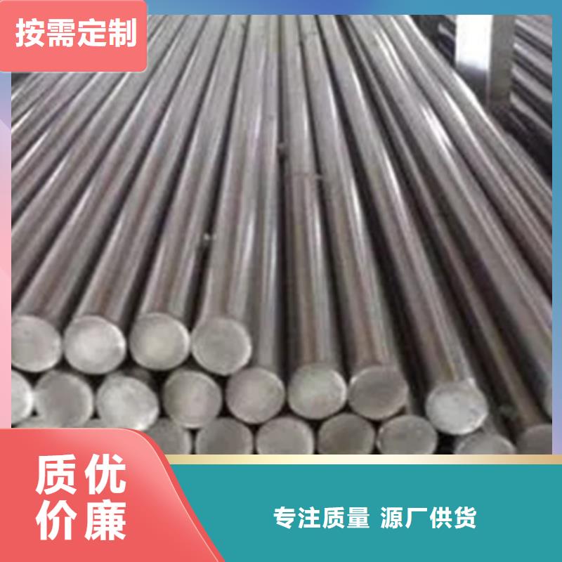 304L不锈钢棒厂家-高品质