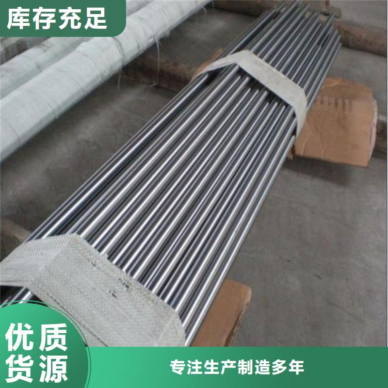 310S不锈钢棒的厂家-文泽金属制品有限公司