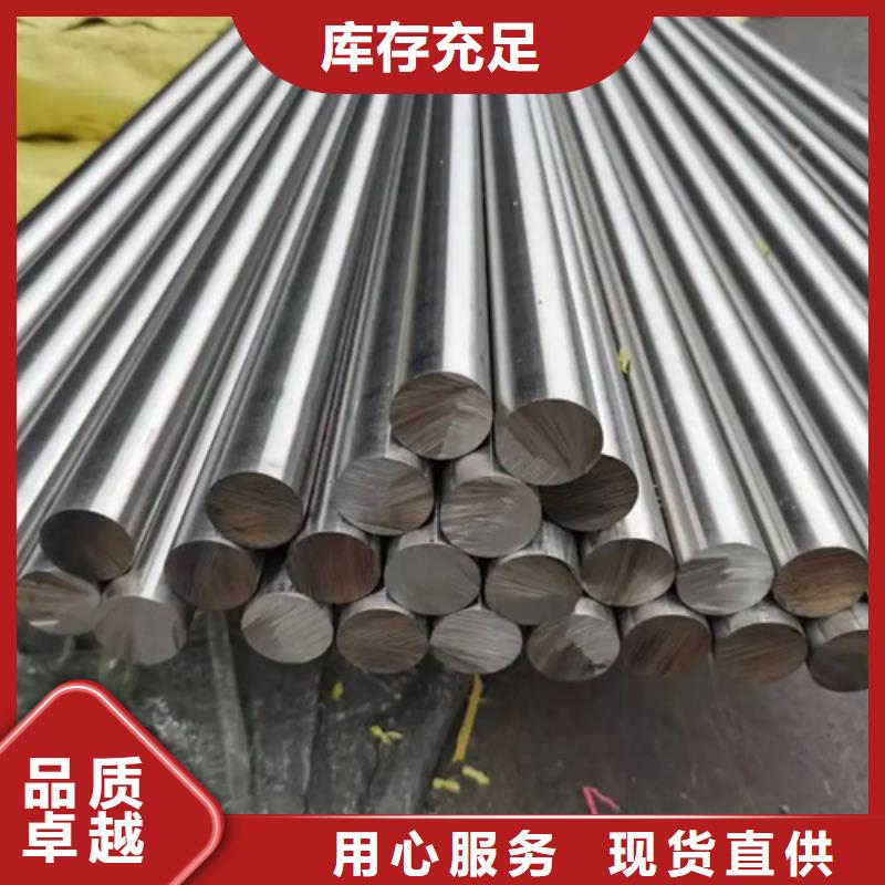310S不锈钢棒的厂家-文泽金属制品有限公司