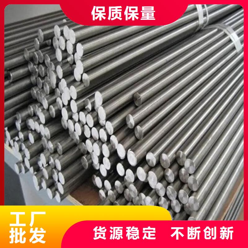 S30408不锈钢棒合格才出厂