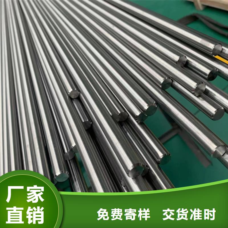 304L不锈钢棒正规生产厂家