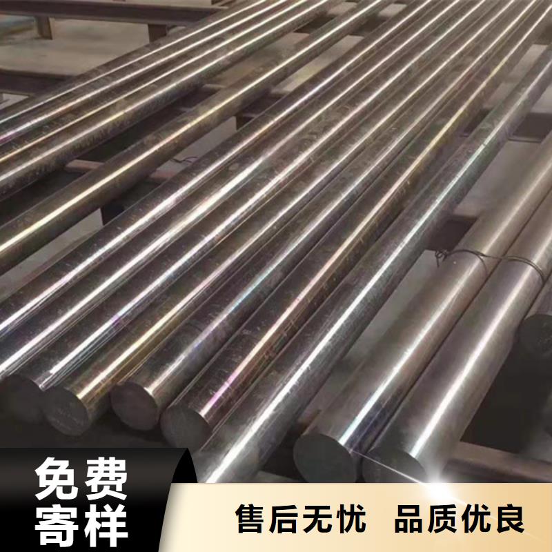 信誉好的304L不锈钢棒生产厂家