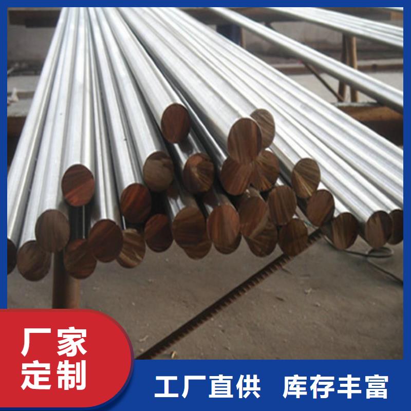 S30409不锈钢棒-S30409不锈钢棒货源足