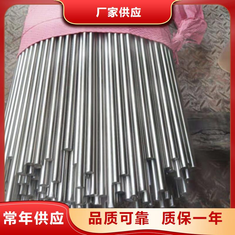 S30409不锈钢棒-S30409不锈钢棒货源足