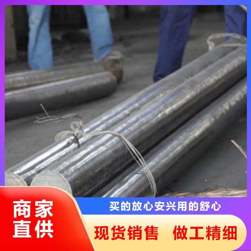 发货速度快的S30409不锈钢棒供货商