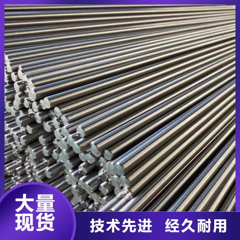 310S不锈钢棒的厂家-文泽金属制品有限公司