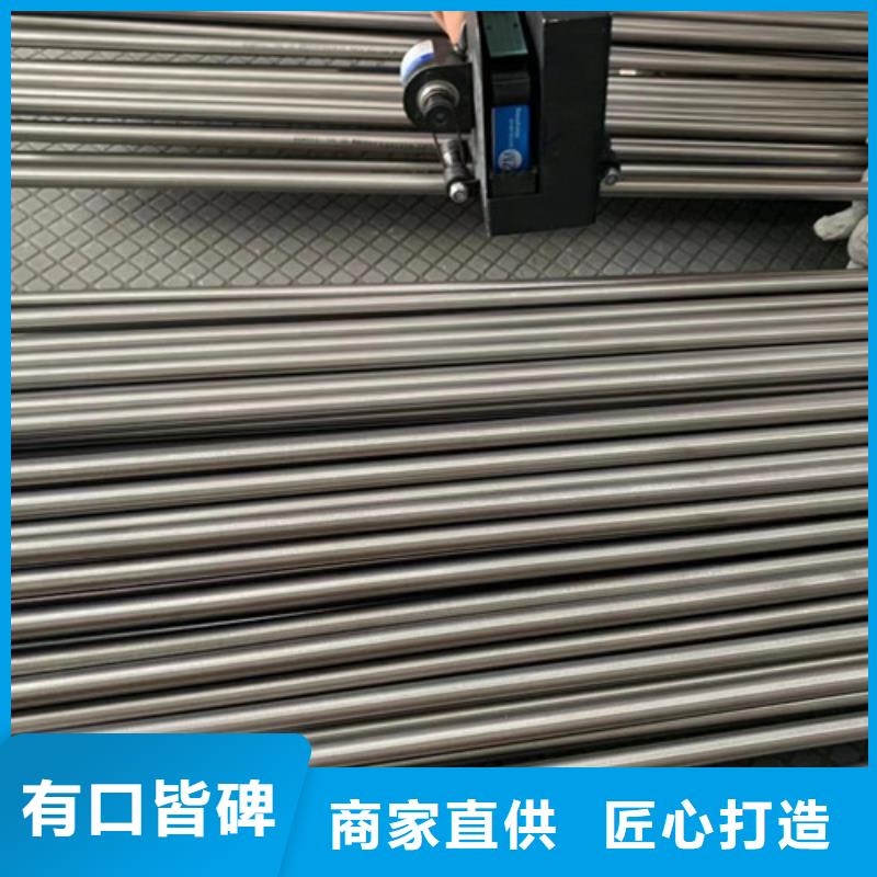 304L不锈钢棒厂家-高品质