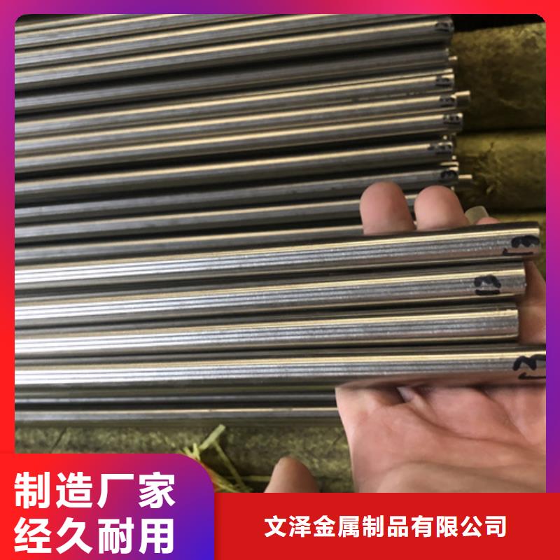 S30408不锈钢棒合格才出厂