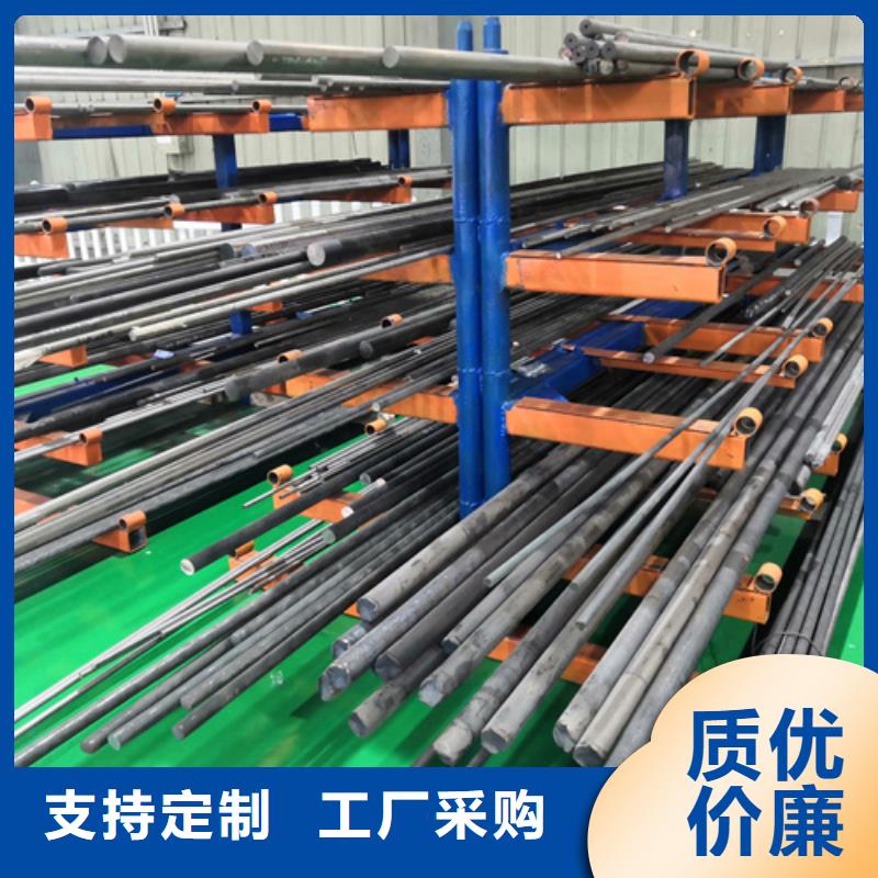 304L不锈钢棒厂家-高品质