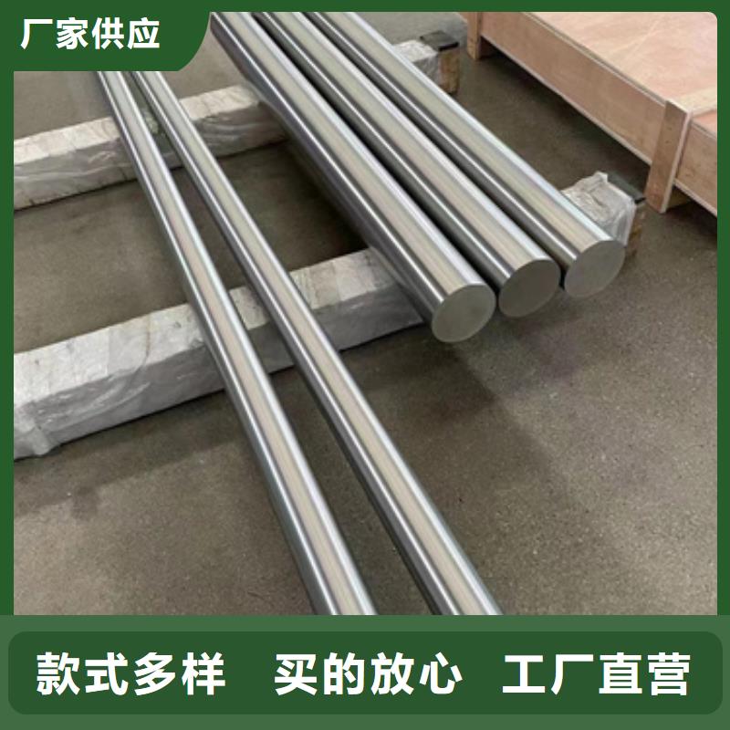 S30409不锈钢棒-S30409不锈钢棒货源足