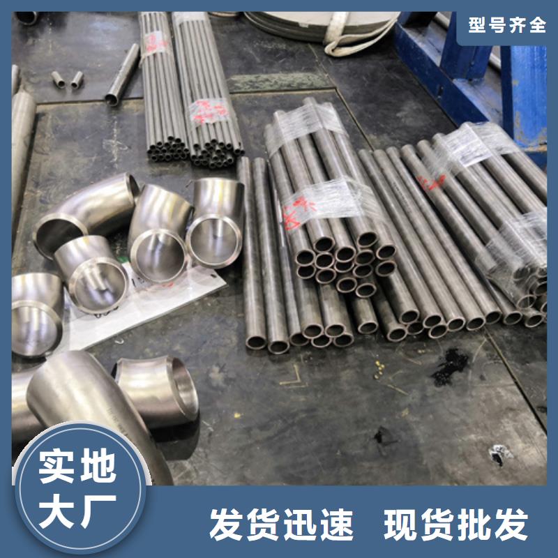 310S不锈钢棒的厂家-文泽金属制品有限公司