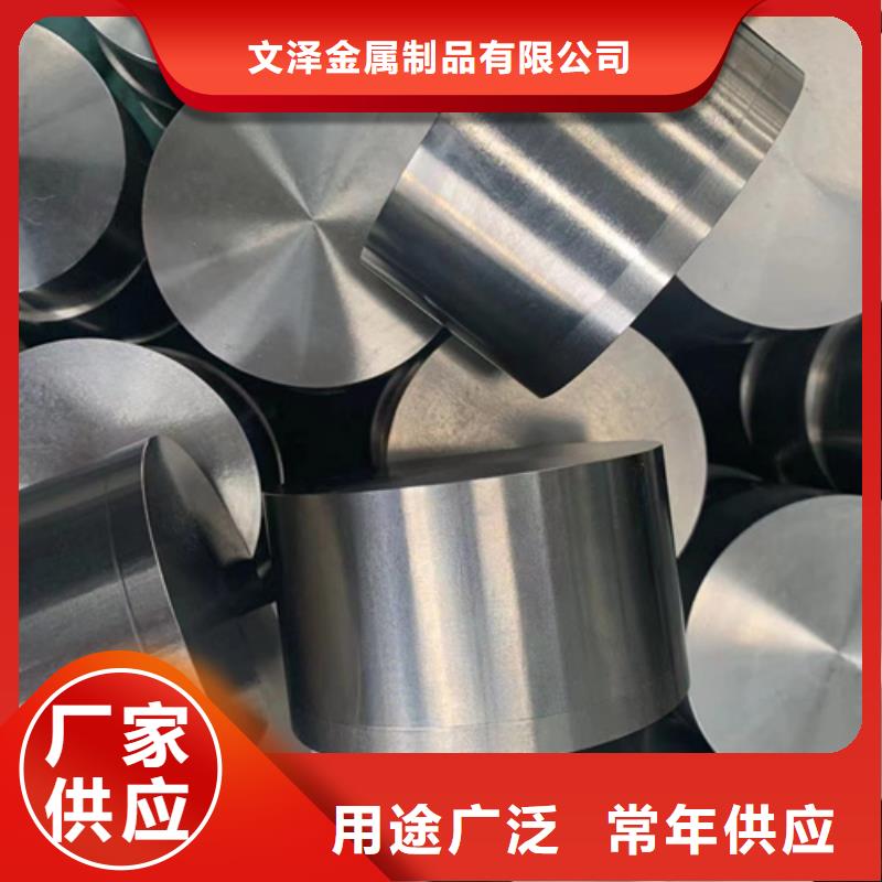 S30409不锈钢棒-S30409不锈钢棒货源足