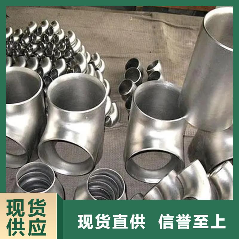 GH4169高温合金管公司-加工厂