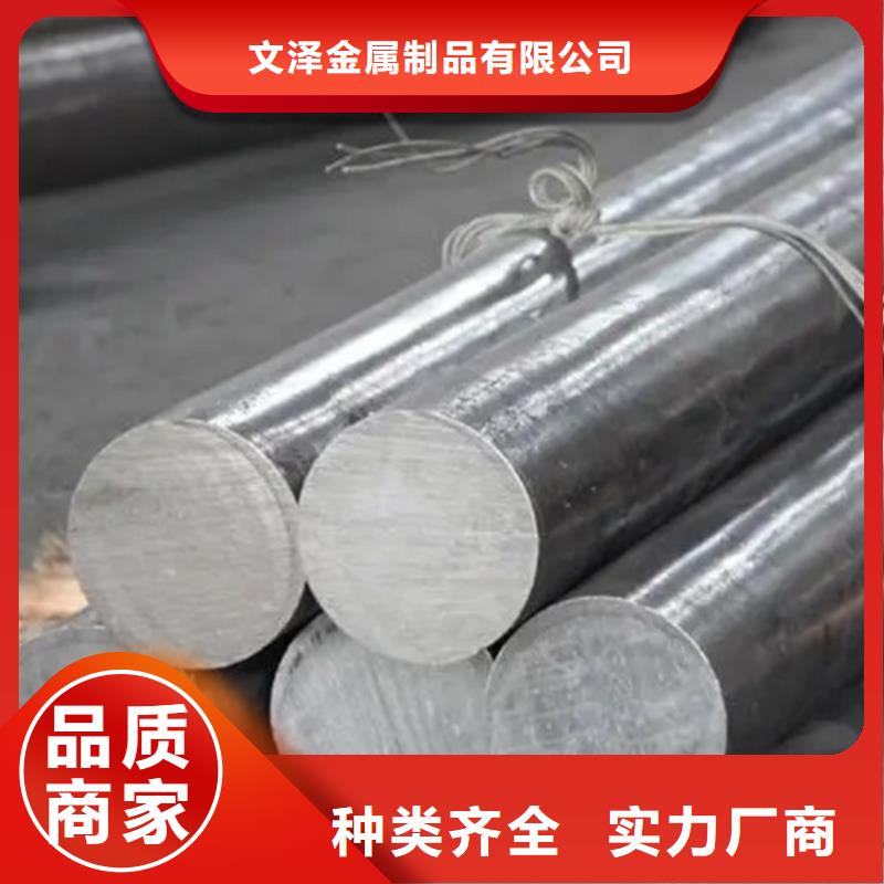 GH3128高温合金管优良品质