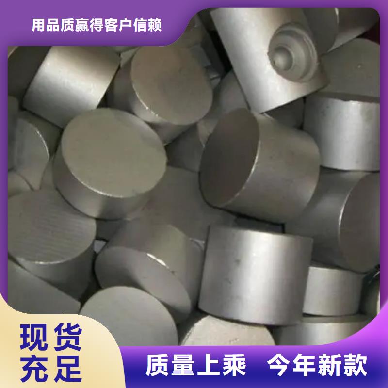 GH3128高温合金管厂家-价格合理
