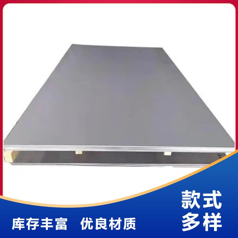 GH3128高温合金管优良品质
