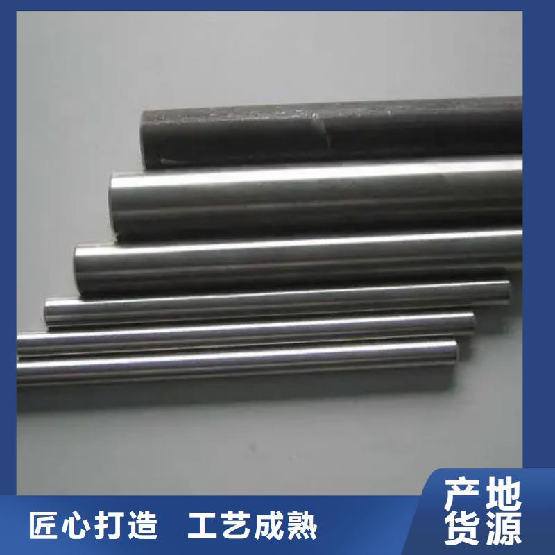 GH3128高温合金管厂家-价格合理