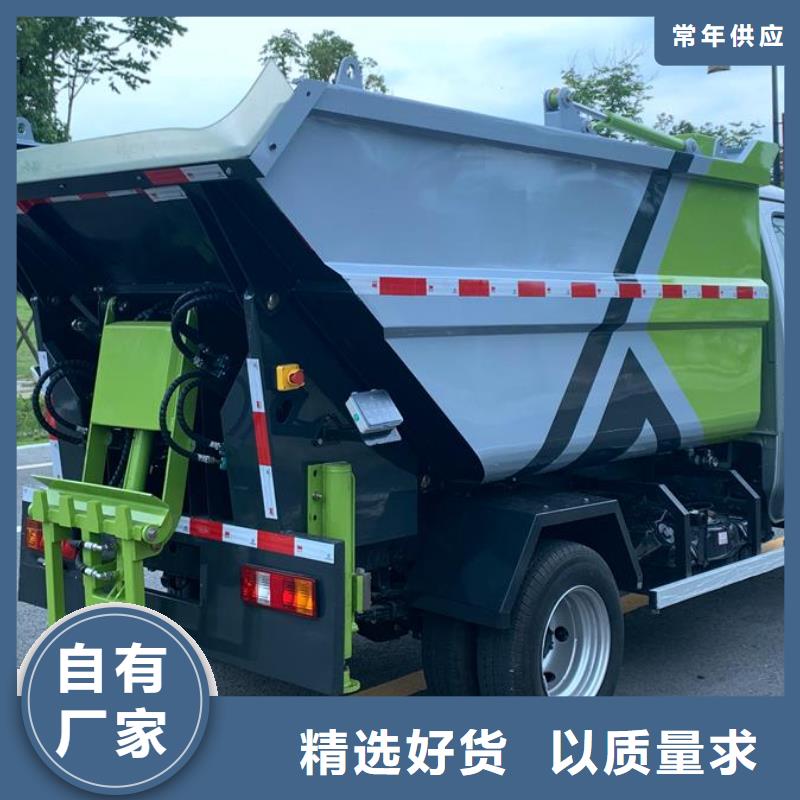 垃圾车,专用校车有实力有经验