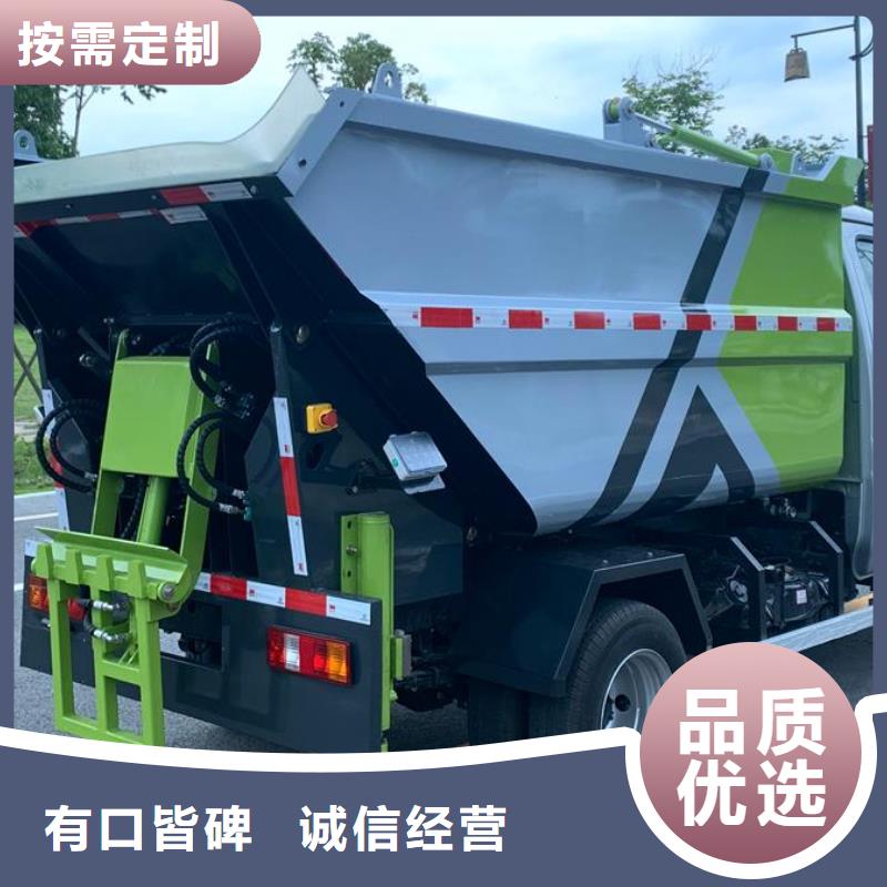 垃圾车吸粪车厂家直销规格多样