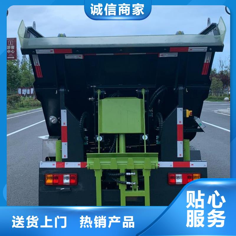 垃圾车环卫垃圾车厂家厂家直销大量现货