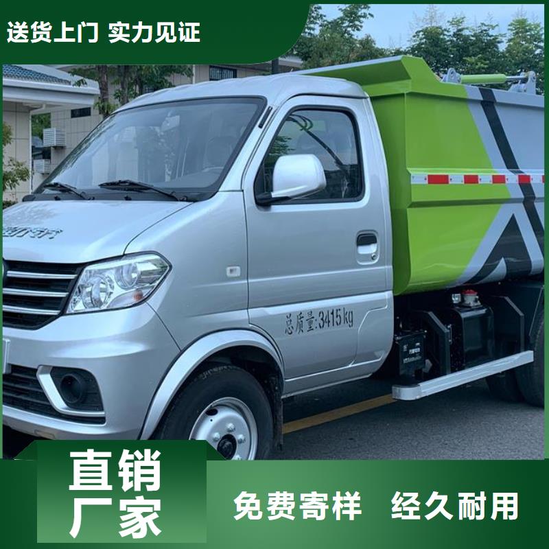 油罐车生产厂家视频-油罐车生产厂家_浙江省市场覆盖湖州|杭州|绍兴|宁波|舟山|丽水等