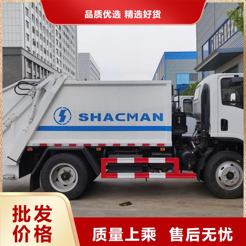 油罐车生产厂家视频-油罐车生产厂家_吉林省四平市市场覆盖公主岭|梨树|长春|辽源|通化|吉林|延边等