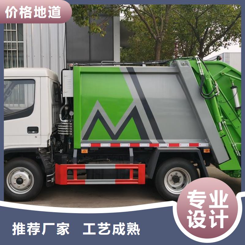 垃圾车高空作业车买的放心安兴用的舒心