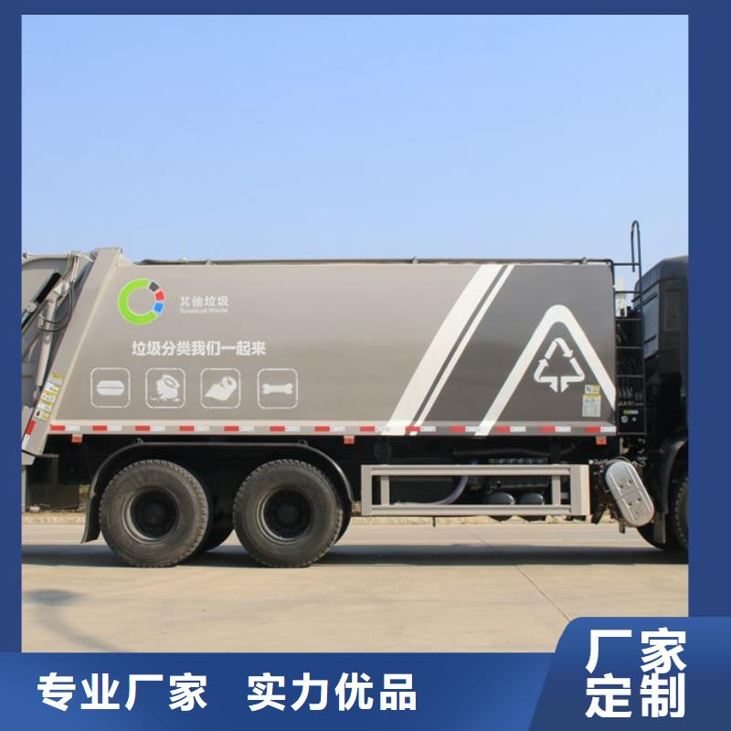 垃圾车飞机加油车支持定制批发