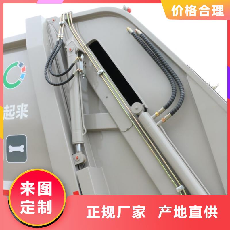 【垃圾车化工车不断创新】
