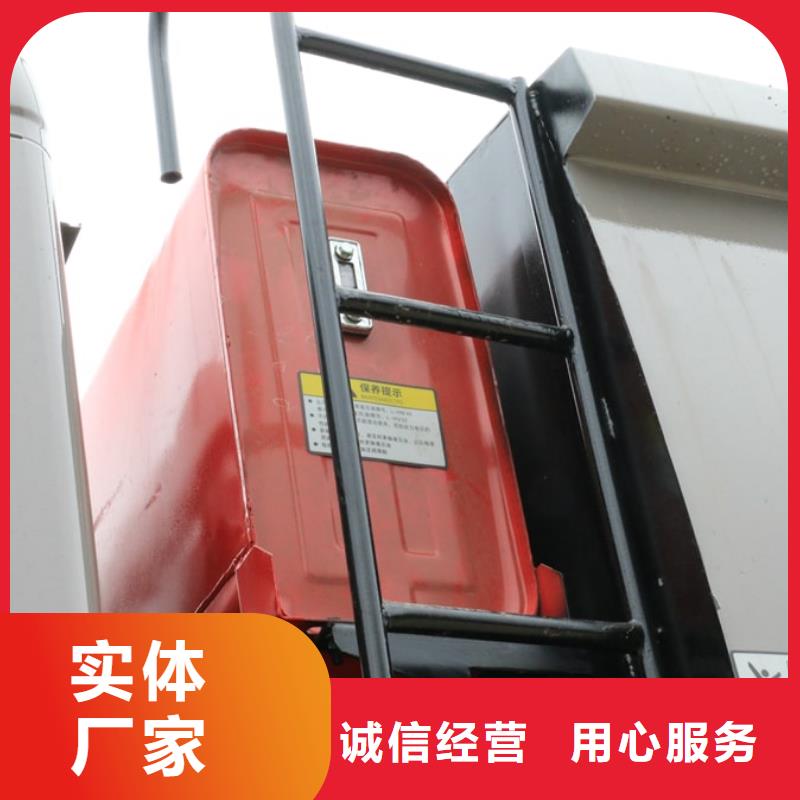 垃圾车油罐车生产厂家常年供应