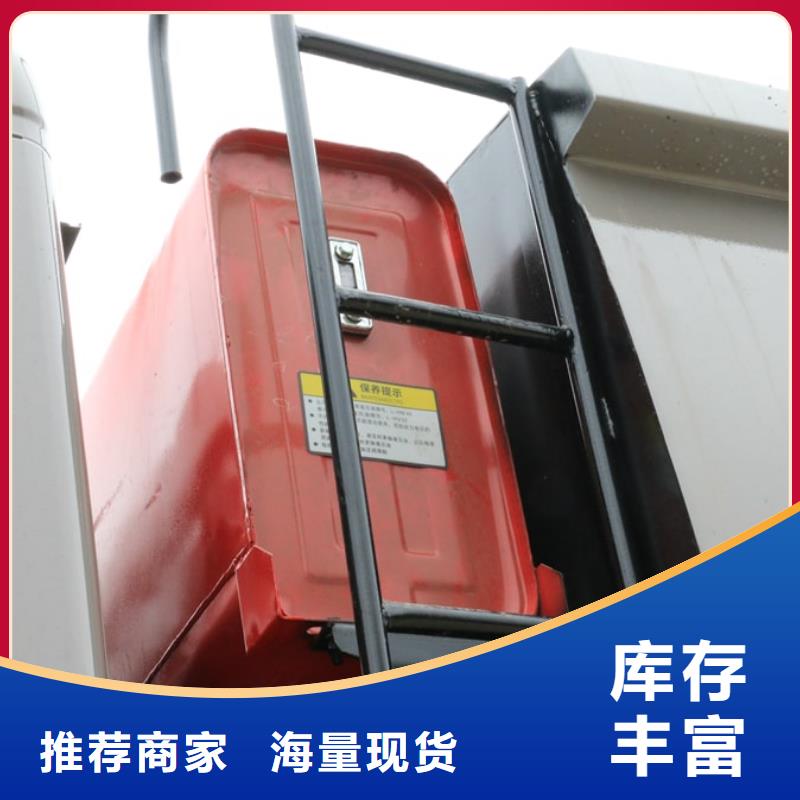 垃圾车道路清扫车源厂直销