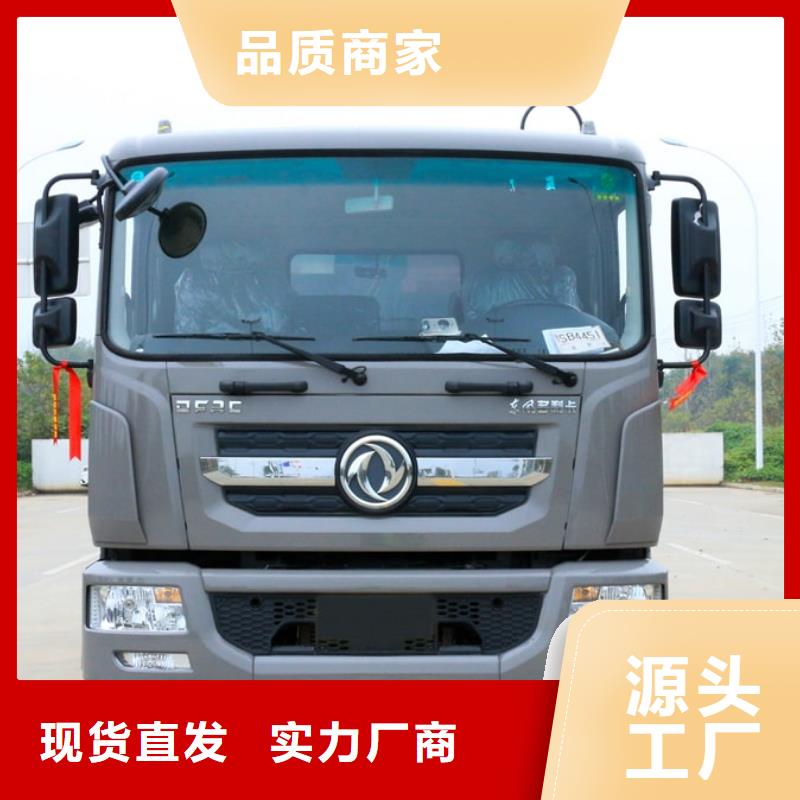 福田3吨对接垃圾车供货商