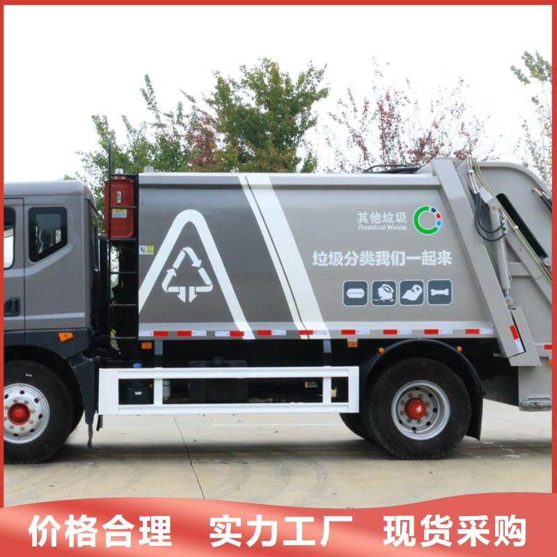 油罐车生产厂家视频-油罐车生产厂家_吉林省四平市市场覆盖公主岭|梨树|长春|辽源|通化|吉林|延边等
