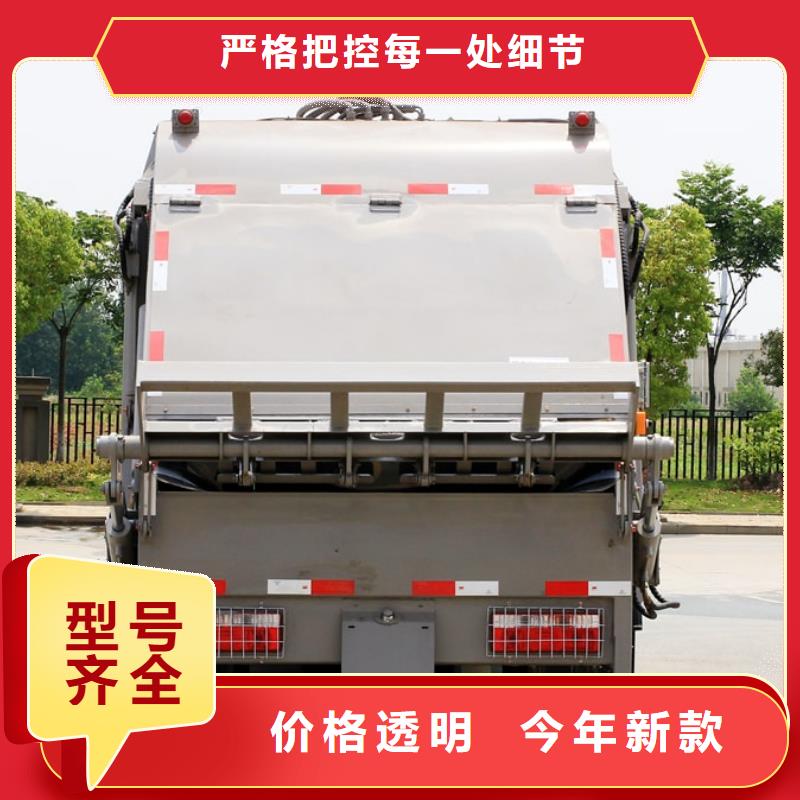 油罐车生产厂家视频-乌海|锡林郭勒|阿拉善|赤峰油罐车生产厂家价格公道合理-润恒专用汽车(通辽市分公司)