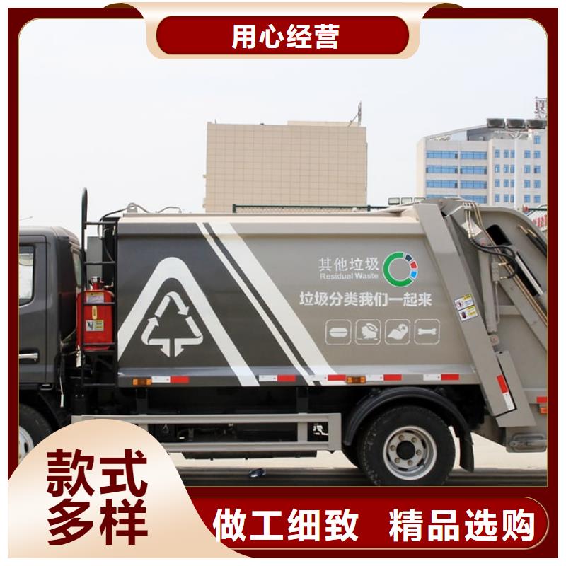 油罐车生产厂家视频-油罐车生产厂家_吉林省四平市市场覆盖公主岭|梨树|长春|辽源|通化|吉林|延边等