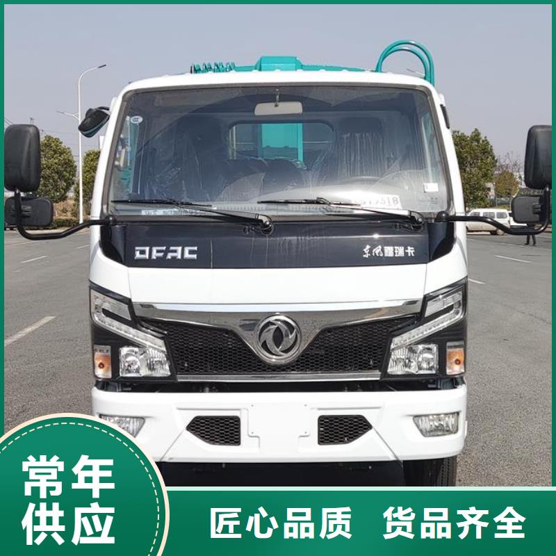 江铃18方挂桶垃圾车-江铃18方挂桶垃圾车热销