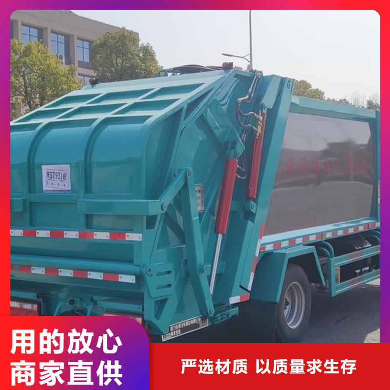 油罐车生产厂家视频-油罐车生产厂家_浙江省市场覆盖湖州|杭州|绍兴|宁波|舟山|丽水等