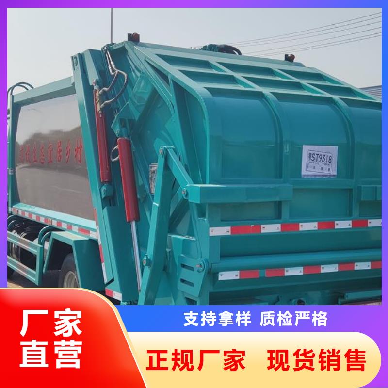 油罐车生产厂家视频-乌海|锡林郭勒|阿拉善|赤峰油罐车生产厂家价格公道合理-润恒专用汽车(通辽市分公司)