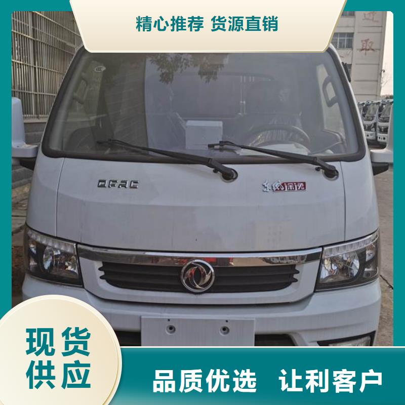 油罐车生产厂家视频-油罐车生产厂家_浙江省市场覆盖湖州|杭州|绍兴|宁波|舟山|丽水等
