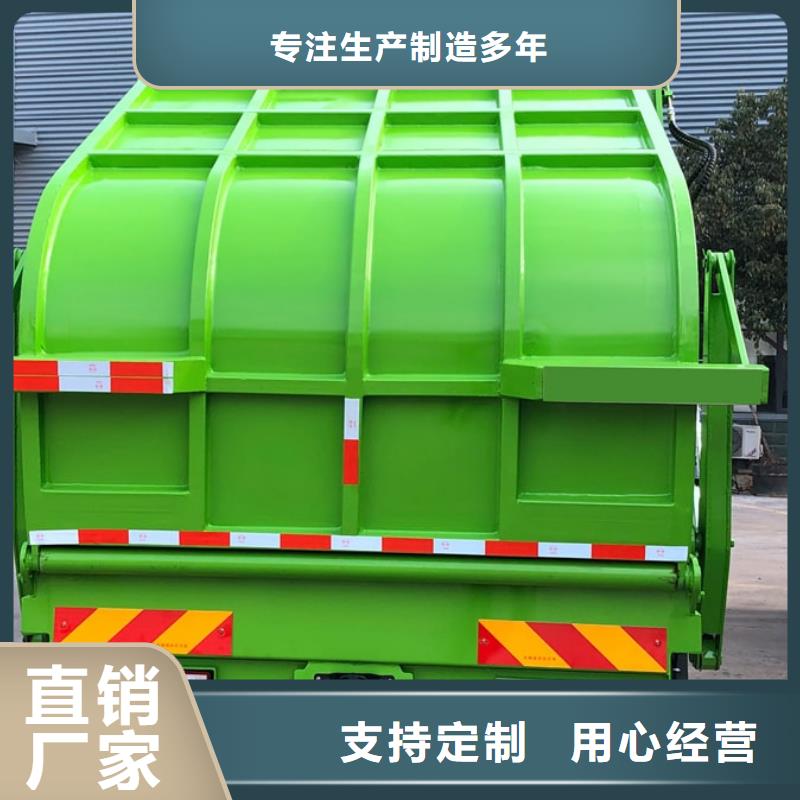 垃圾车高空作业车买的放心安兴用的舒心