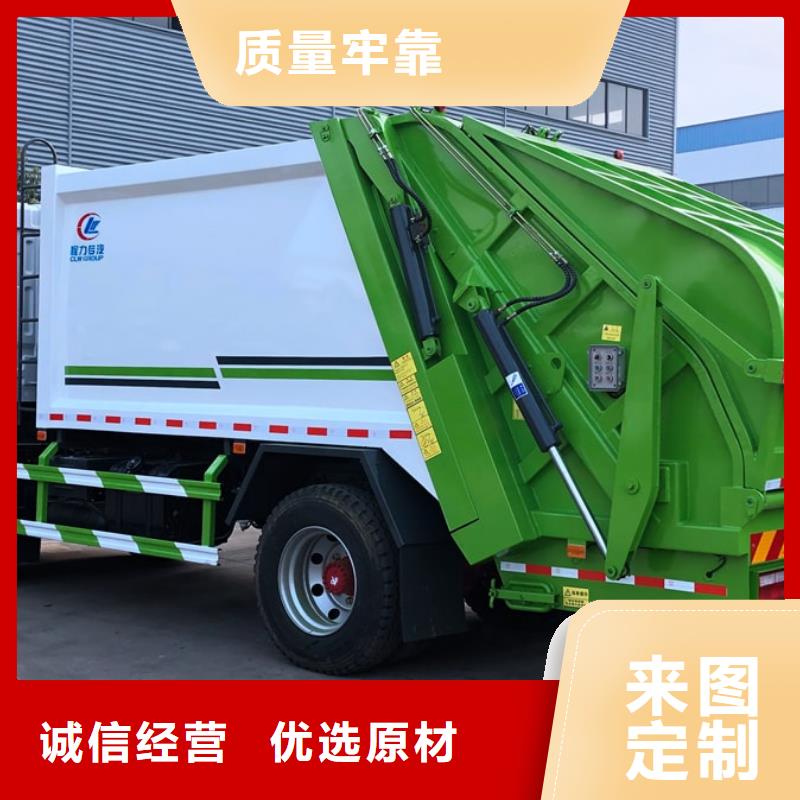 油罐车生产厂家视频-油罐车生产厂家_吉林省四平市市场覆盖公主岭|梨树|长春|辽源|通化|吉林|延边等