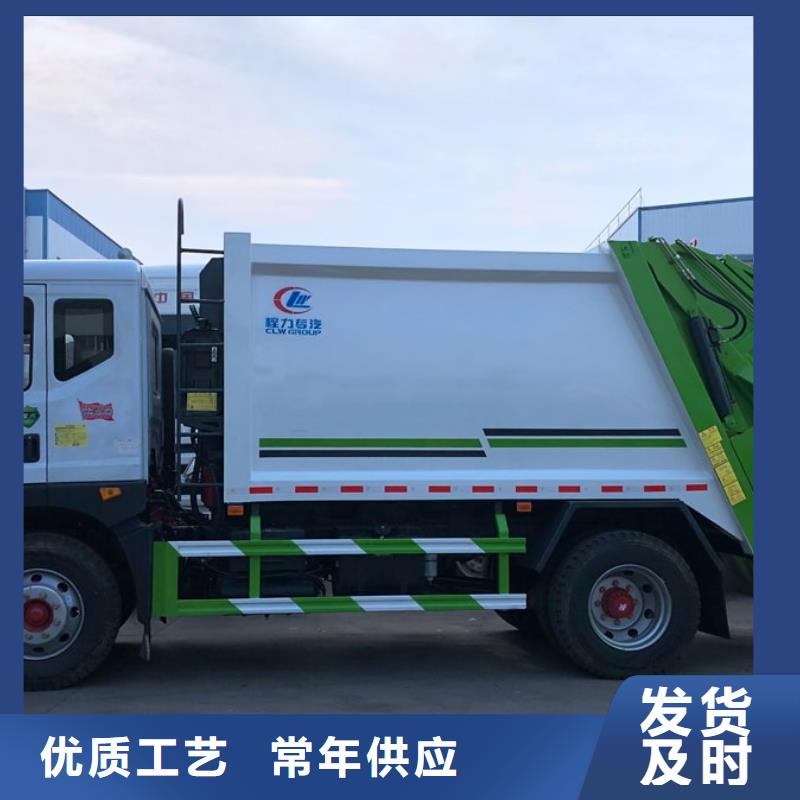垃圾车水泥搅拌车欢迎来电询价