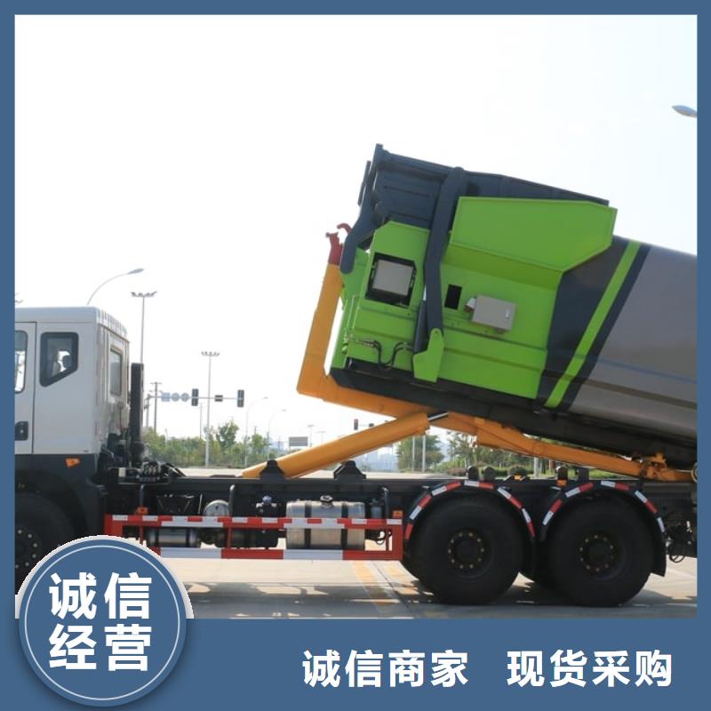 东风多利卡5吨压缩垃圾清运车-大量现货