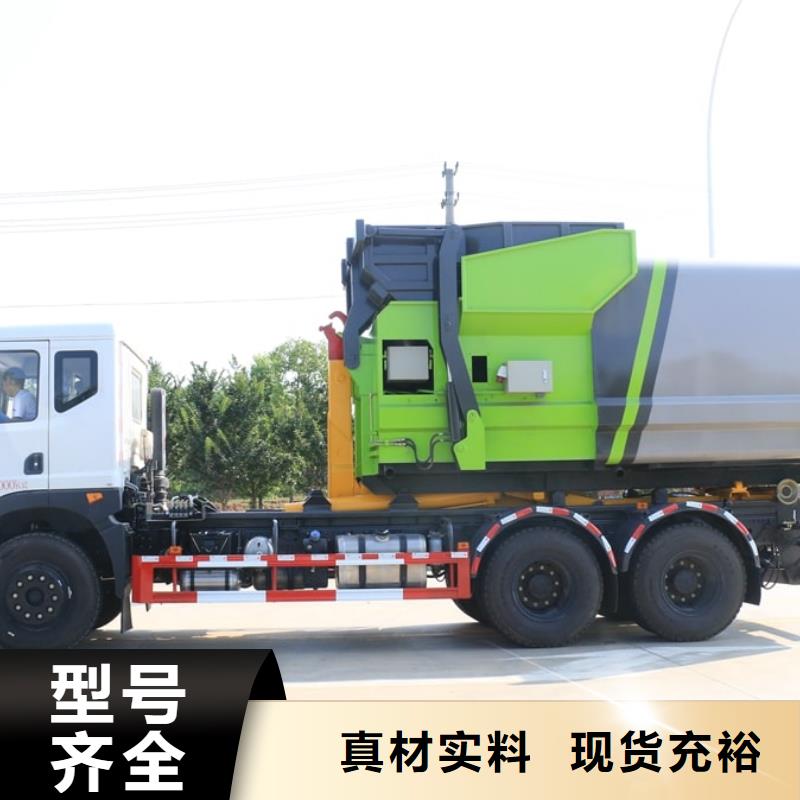 油罐车生产厂家视频-油罐车生产厂家_浙江省市场覆盖湖州|杭州|绍兴|宁波|舟山|丽水等
