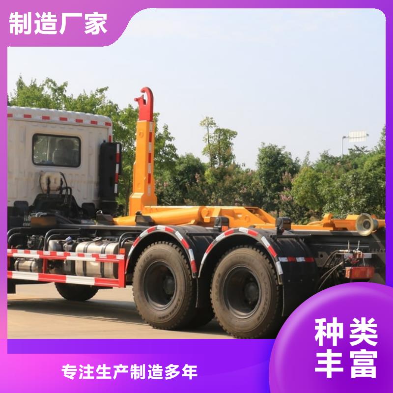 垃圾车-洒水车24小时下单发货
