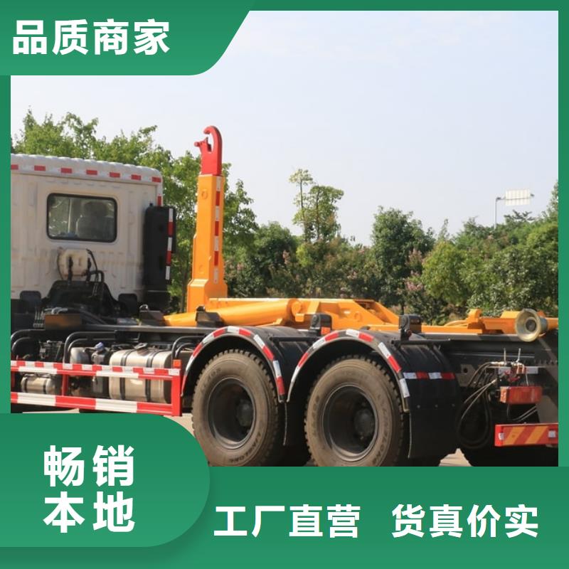 生产垃圾车的销售厂家